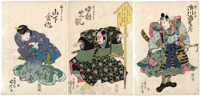 Actors Ichikawa Ebizo V as Minamoto no Yoshitsune, Nakamura Shikan II as Kumagai Naozane, and Yamashita Kinsaku IV as His Wife Nyobo Sagami by Utagawa Kuniyoshi